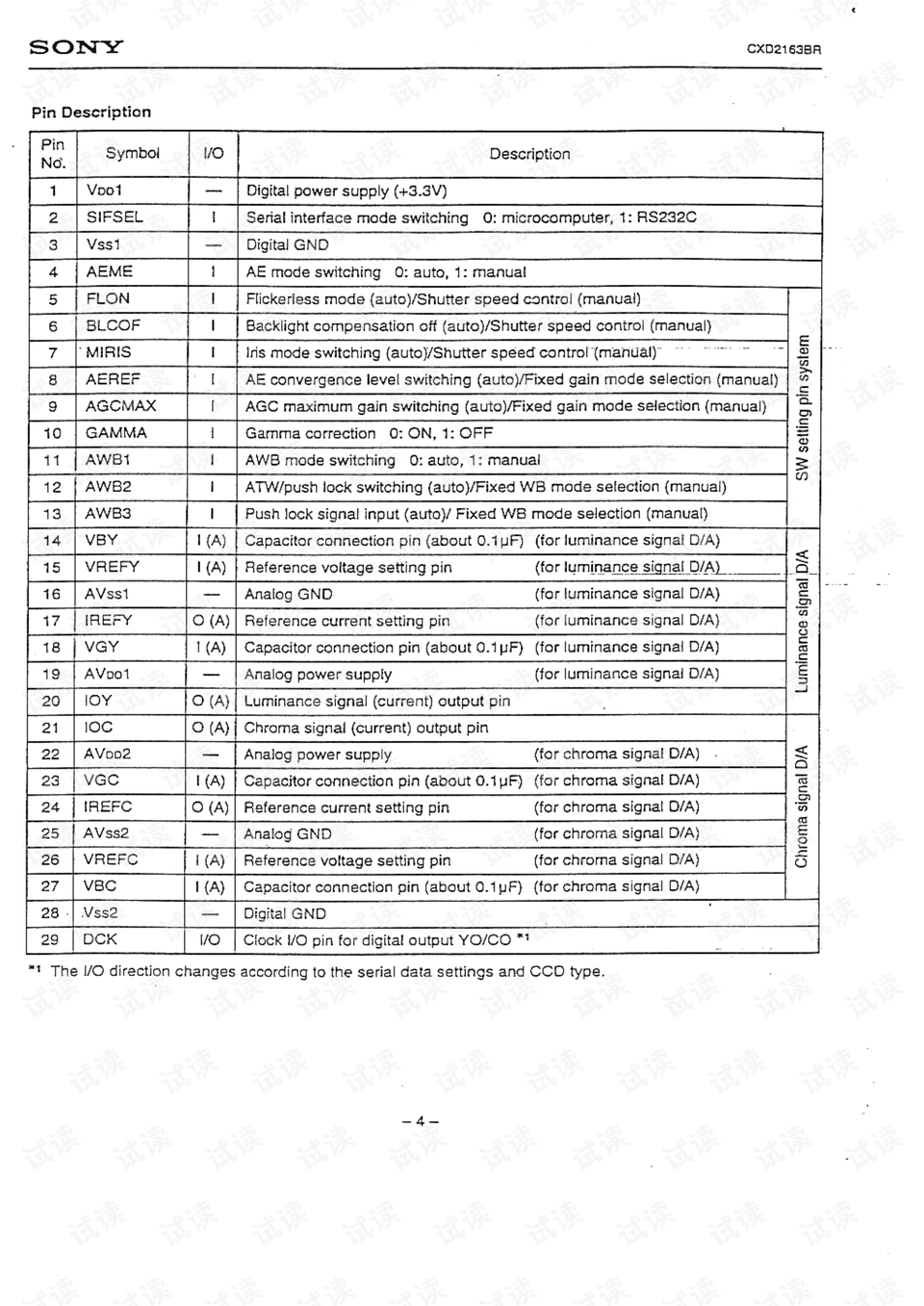 49彩圖庫免費(fèi)的資料港澳l,靈活解析方案_戶版40.94.28