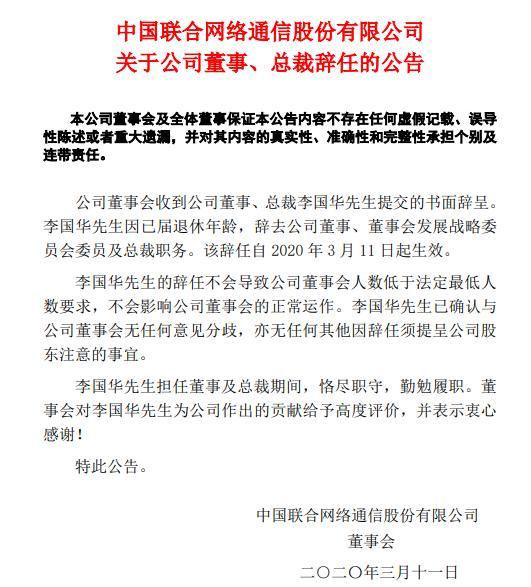 2025年澳門正版免費(fèi)大全,權(quán)威解讀說明_專業(yè)版78.77.99