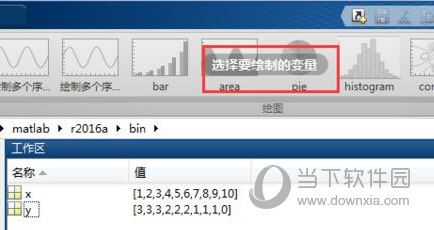 管家婆一碼中一肖,全面設(shè)計實施策略_macOS35.46.50