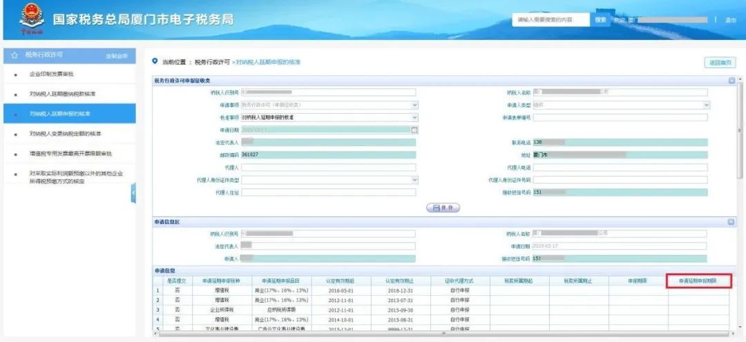 2025最新奧馬資料,實地驗證分析_DP56.71.92