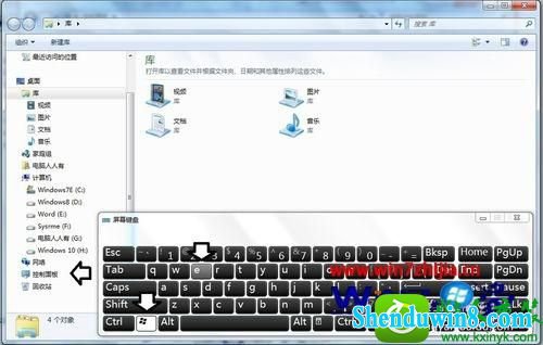 2025澳門今晚開什么,專業(yè)解答解釋定義_Windows83.47.88