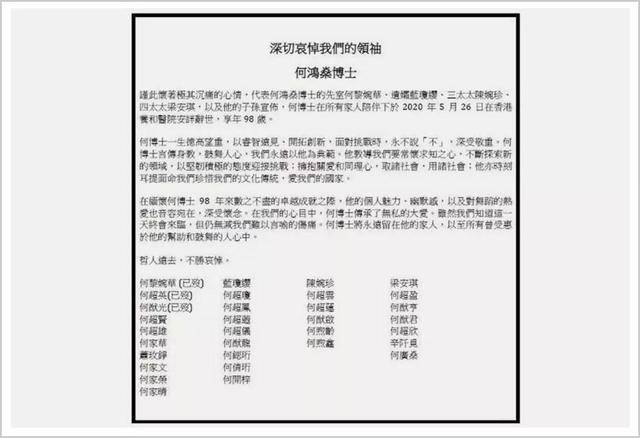 今天澳門一碼一肖,創(chuàng)造性方案解析_響版98.63.11