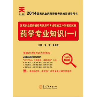 2025全年免費(fèi)資料公開,專業(yè)執(zhí)行問題_刊版85.21.26