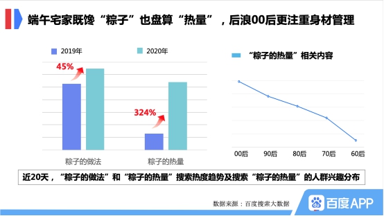 一碼一肖100準今晚澳門,數據引導計劃設計_XT12.93.42