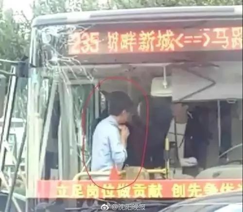 找到載有一家三口墜江車輛，其中一名乘客為孕婦