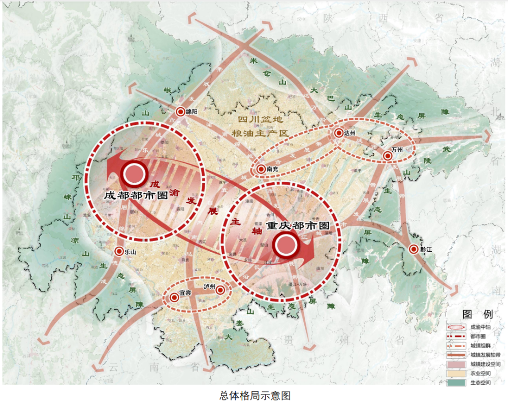 成渝地區(qū)雙城經(jīng)濟圈五周年發(fā)展成果概覽