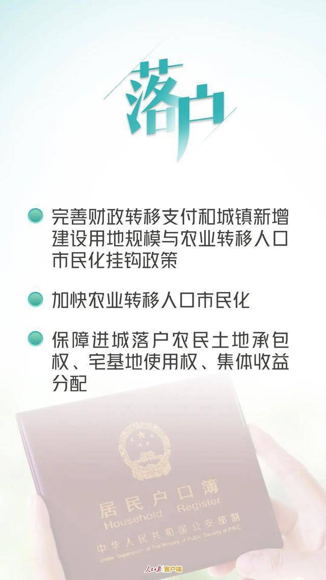 建議內(nèi)耗的人學(xué)學(xué)榴蓮