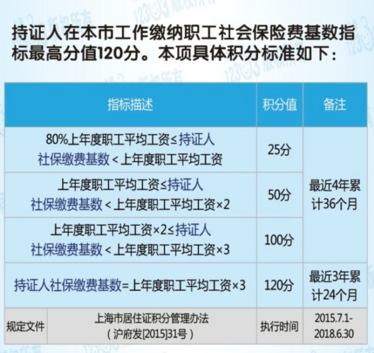 2025年1月14日 第23頁(yè)