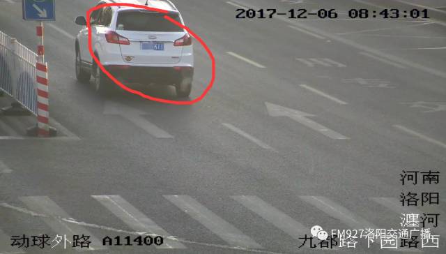 張小斐駕車違章記錄曝光，一次違規(guī)六次曝光！