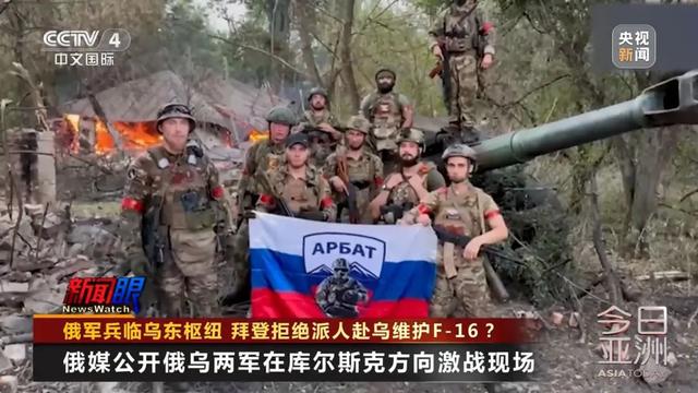 專家，朝軍橫掃烏軍展現(xiàn)驚人戰(zhàn)力令俄大開(kāi)眼界