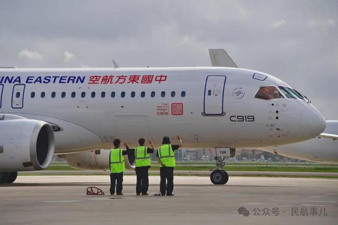 東航接收第10架C919飛機入列