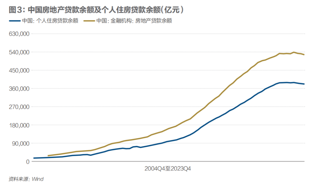 2025年1月16日 第15頁