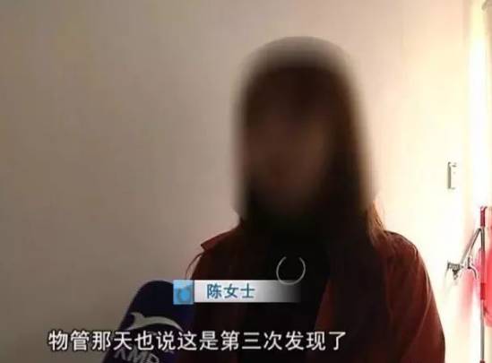 昆明女子遭家暴囚禁傳聞揭秘，真相究竟如何？