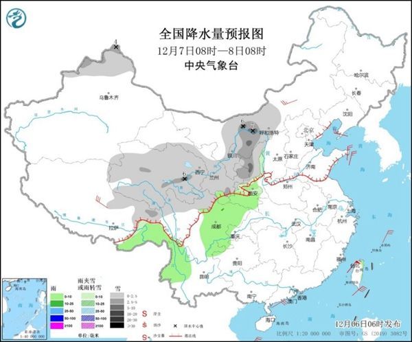 2025年1月17日 第37頁(yè)