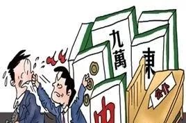 澳門六開資料盈利警示，警惕行業(yè)風(fēng)險(xiǎn)，切勿觸碰法律底線