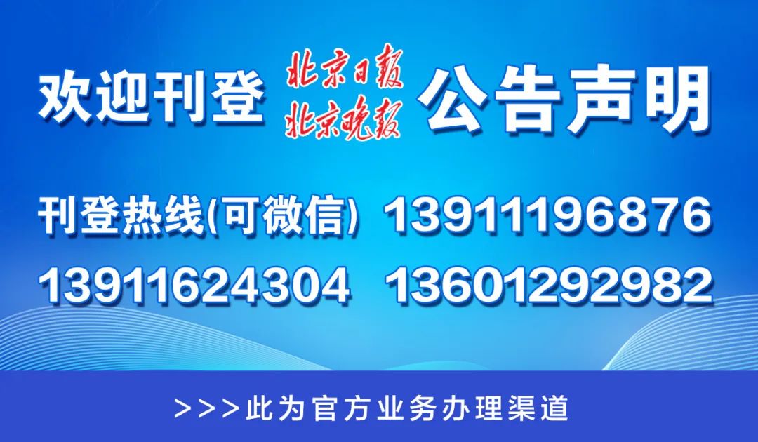 關(guān)于一碼一肖精準(zhǔn)預(yù)測(cè)行業(yè)行為的警示警告