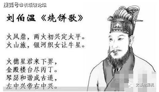 劉伯溫白小姐期期精準(zhǔn)預(yù)測(cè)