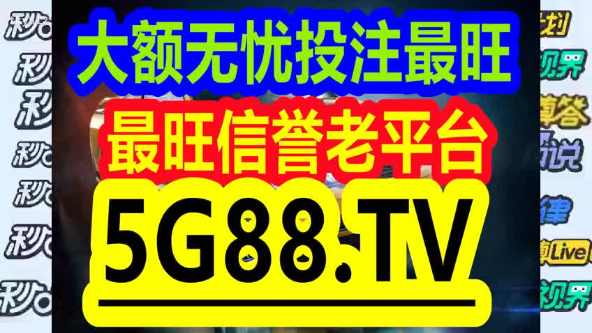 管家婆一碼一肖獨(dú)家秘籍大全