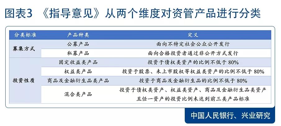 2025年今晚澳門開(kāi)獎(jiǎng)結(jié)果,詳細(xì)解答解釋定義_蘋果款14.68.51