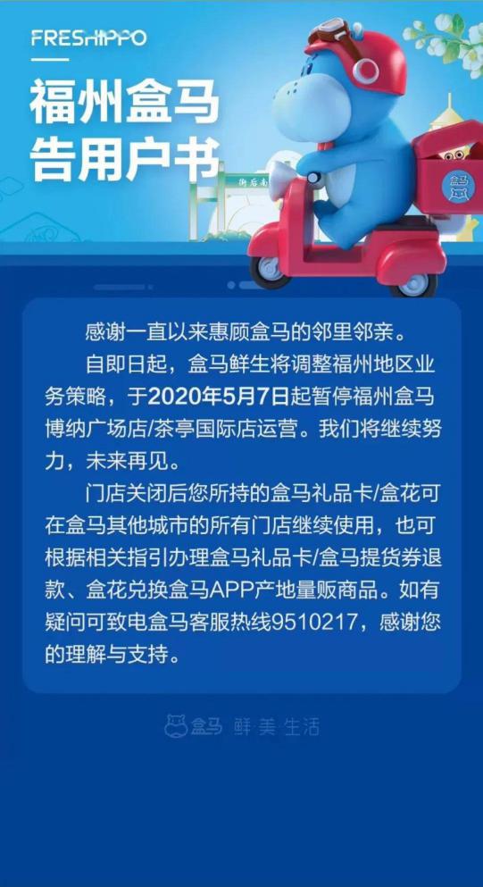 2025年買特馬最準網(wǎng)站,社會責任方案執(zhí)行_S93.49.45