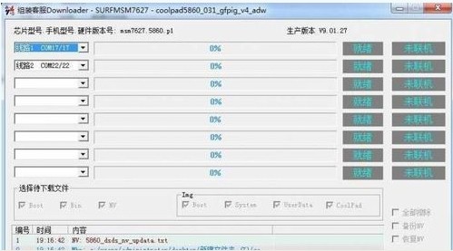 47419.com查詢澳彩開獎歷史記錄,專家解讀說明_復(fù)古版34.56.23