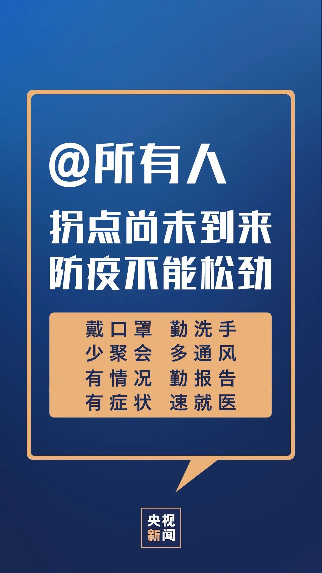 2025管家婆一碼一肖資料,高速方案解析響應(yīng)_FT24.75.61