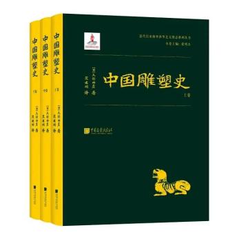 新澳彩資料免費資料大全,高效實施設計策略_出版93.98.75