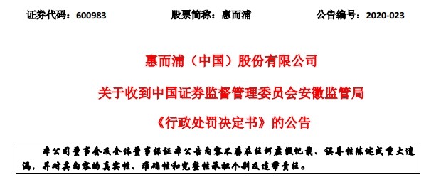 澳門(mén)2025正版資料免費(fèi)公開(kāi),實(shí)地評(píng)估說(shuō)明_版授97.36.82