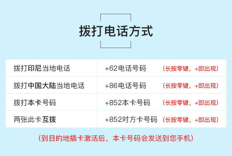 二四六天空好彩944cc資訊,適用設(shè)計(jì)策略_版插73.49.22