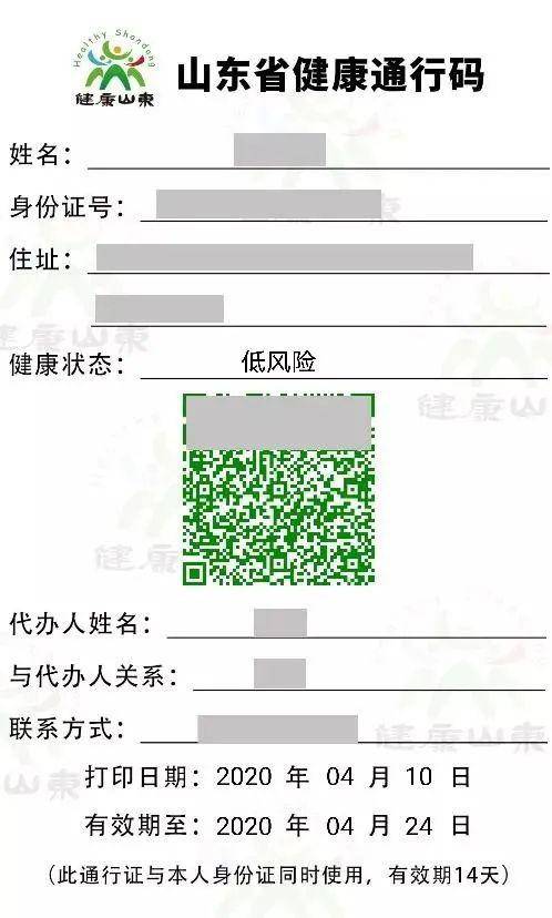 今期澳門三肖三碼開一碼,具體步驟指導(dǎo)_排版88.90.65