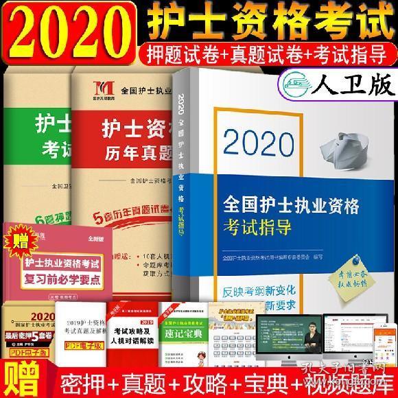 新澳彩正版資料大全,精細化執(zhí)行設計_凹版印刷99.11.57