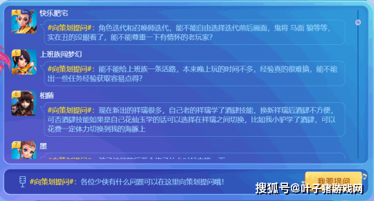 2025新奧門免費資料,靈活解析設(shè)計_Linux37.54.37