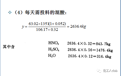 管家婆一肖資料大全,決策資料解釋定義_8K49.47.67