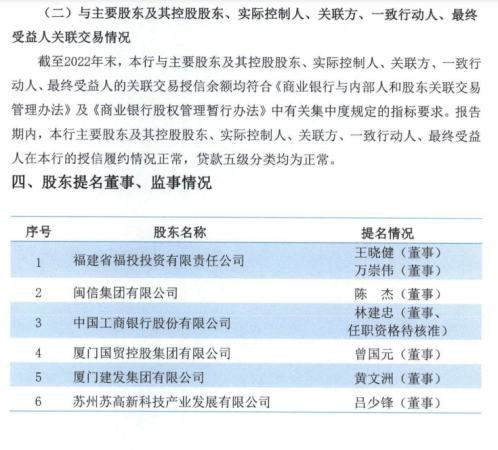 香港二四六開奘結(jié)果,多元化方案執(zhí)行策略_紀(jì)念版34.80.30