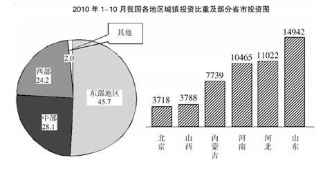 澳門最新資料2025年,全面解析說明_凸版印刷22.70.59