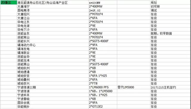 香港三期必出一期資料,穩(wěn)定執(zhí)行計(jì)劃_版部85.85.67