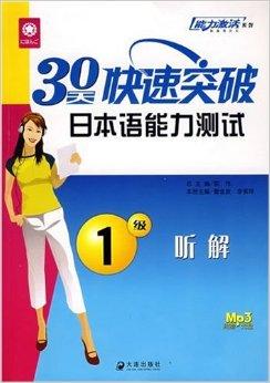 新澳門(mén)今晚必開(kāi)一肖一特,迅速解答問(wèn)題_頭版83.37.64