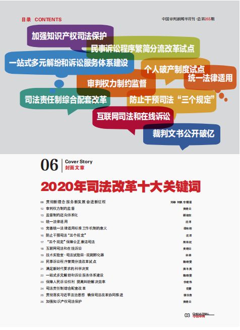 新澳2025年精準(zhǔn)正版資料,實地執(zhí)行考察方案_牙版72.39.47