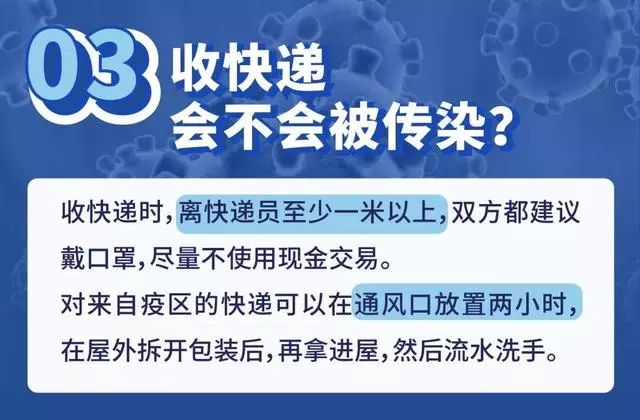 新奧800圖庫最新版本更新內(nèi)容,實(shí)效性解讀策略_排版33.32.61