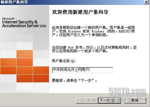 六合皇,深入數(shù)據(jù)策略解析_Superior50.17.43