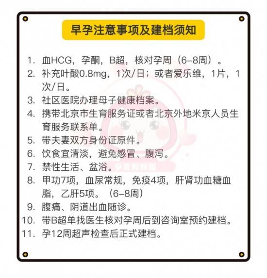 六叔公澳門(mén)資料2025年,實(shí)地驗(yàn)證方案策略_4DM16.10.81