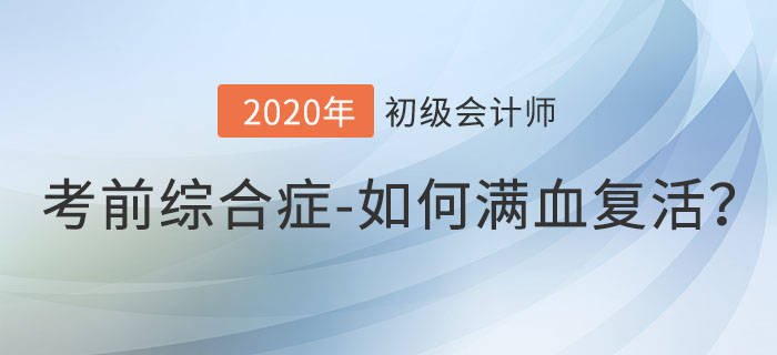 4449999解幽默玄機(jī),安全性策略評估_版子84.11.62