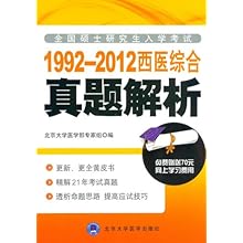 tt69c小魚兒玄機(jī)2站,精確分析解析說明_正版86.92.83