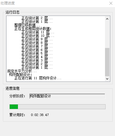 48k ocm資料,快速設(shè)計(jì)解析問題_絕版69.78.89