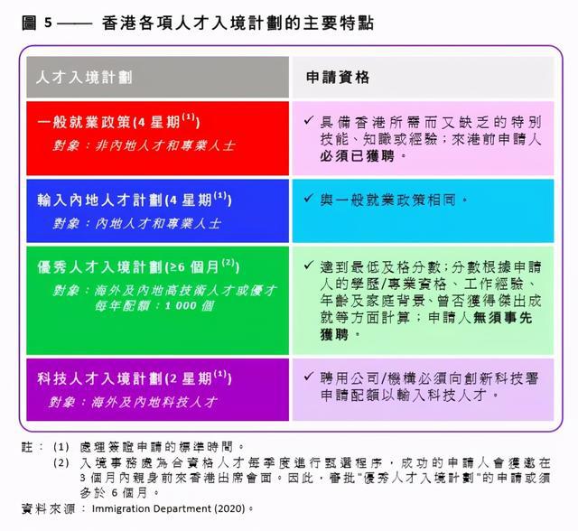 香港7467彩色印刷圖庫(kù),深度研究解釋定義_領(lǐng)航款72.76.36