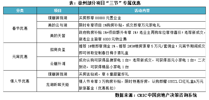 澳門342727資,狀況分析解析說明_安卓版51.45.28