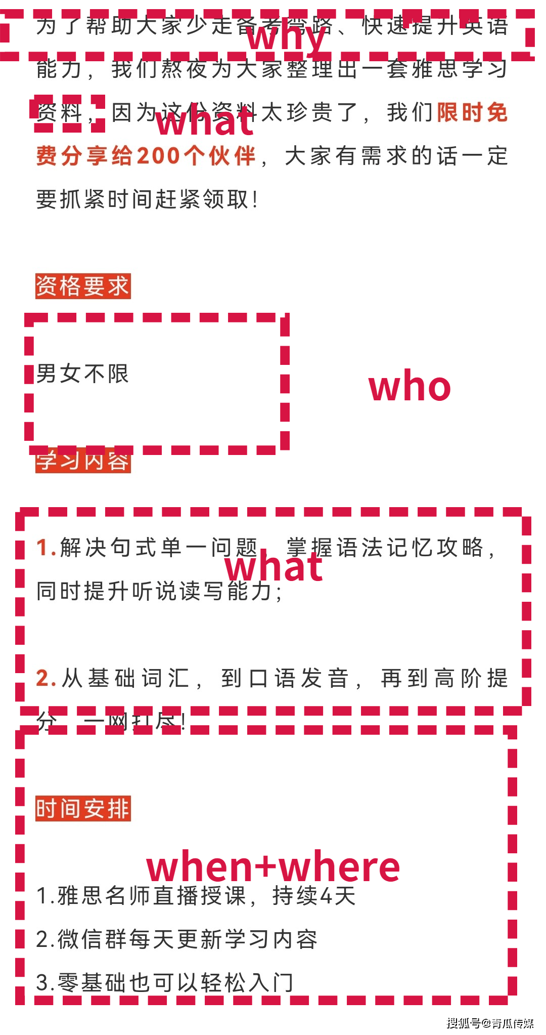 澳門六合皇551109.con,數(shù)據(jù)說明解析_更版33.34.93