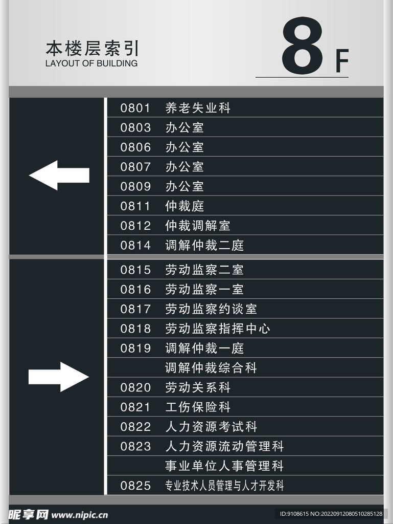 新奧特料免費(fèi)資料大全,持續(xù)設(shè)計解析策略_VE版91.99.78