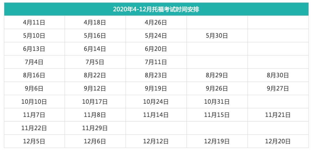 澳門心水資材料大全,靈活性計劃實施_游戲版61.33.29