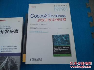 香港2025全年資料,2025全年書刊,實際案例解析說明_版行48.86.11